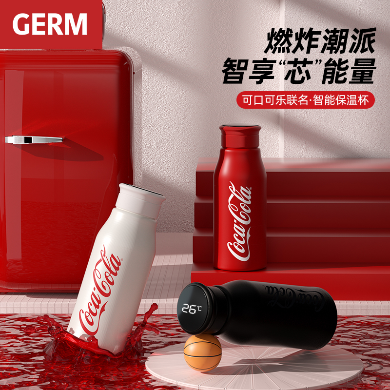 日本GERM格沵 可口可乐联名款元气 保温杯 370ML（白/黑/红色）,价格$22.20