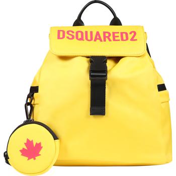 商品Yellow Backpack For Kids With Logo图片