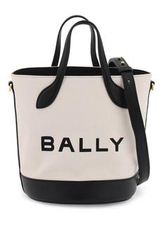Bally | Bally '8 hours' bucket bag商品图片,6.3折