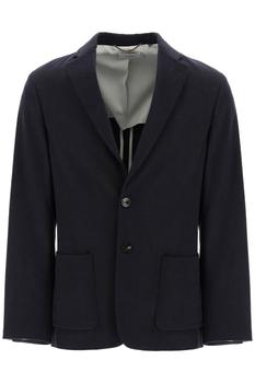AGNONA | Agnona Silk And Cashmere Jacket商品图片,7.3折×额外9折, 额外九折