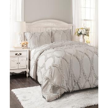 商品Avon 2-Piece Twin Comforter Set图片