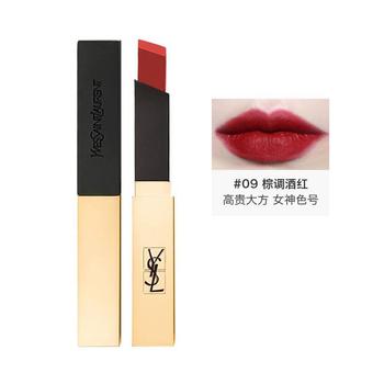 圣罗兰小金条, Yves Saint Laurent | YSL圣罗兰「细管」哑光纯口红 小金条唇膏2.2G #9商品图片 额外8.2折, 额外八二折