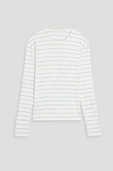 推荐Striped jersey top商品