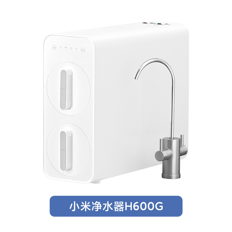 商品XIAOMI | 小米净水器H600G家用直饮机自来水过滤净水机RO反渗透,商家Glenvinten,价格¥2196图片