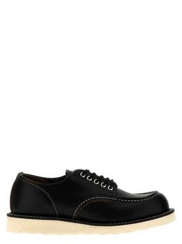 推荐Shop Moc Oxford Lace Up Shoes Black商品