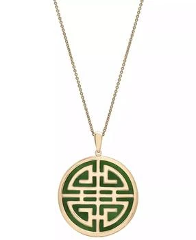 Macy's | Dyed Jade Double Happiness Inlay Pendant Neckalce in 14k Gold-Plated Sterling Silver, 18" + 2" extender,商家Macy's,价格¥1093