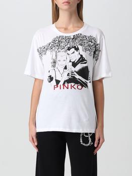 推荐Pinko t-shirt for woman商品