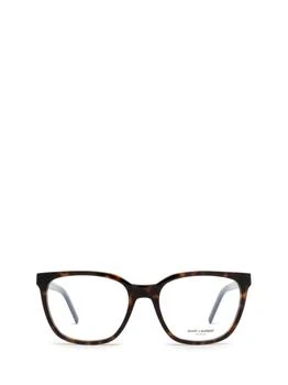 Yves Saint Laurent | Saint Laurent Eyewear Square Frame Glasses 7折