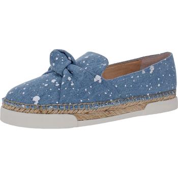Vince Camuto Specialty Size, Vince Camuto | Vince Camuto Womens Tratida Canvas Slip On Espadrilles商品图片 1.1折