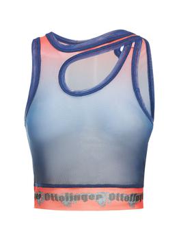 商品OTTOLINGER | Gradient Sheer Stretch Mesh Bra Top,商家LUISAVIAROMA,价格¥1284图片