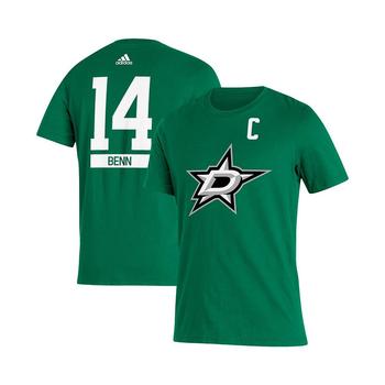 亚历山大王联名阿迪达斯, Adidas | Men's Jamie Benn Kelly Green Dallas Stars Captain Patch Name & Number T-shirt商品图片 