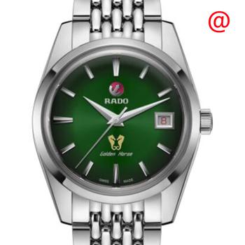 雷达男表, Rado | Golden Horse Automatic Green Dial Unisex Watch R33930313商品图片 