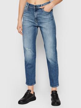 美国ck牛仔裤, Calvin Klein | Calvin Klein Calvin Klein Jeans K20k202888 Blue Relaxed FitCalvin Klein Calvin Klein Jeans K20k202888 Relaxed FitCalvin Klein Calvin Klein Jeans K20k202888 Relaxed Fitslide 1 to 5 of 5Calvin Klein Calvin Klein Klein K20k20288 Relaxed商品图片 