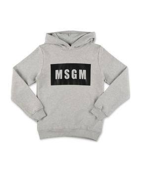 推荐Msgm Felpa Grigio Melange In Cotone Con Cappuccio商品