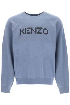 推荐Kenzo logo print sweater商品