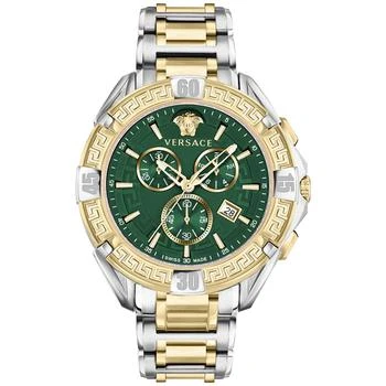 Versace | Men's Swiss Chronograph V-Greca Two-Tone Stainless Steel Bracelet Watch 46mm 