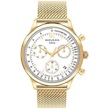 Movado | Men's Swiss Chronograph Heritage Series Circa Gold Ion Plated Steel Mesh Bracelet Watch 43mm商品图片,