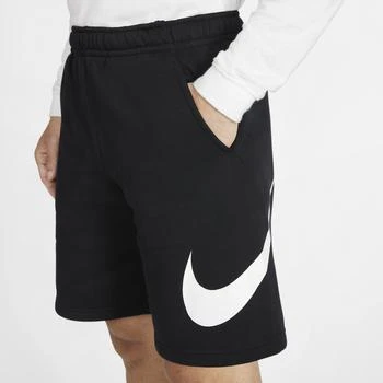 推荐Nike GX Club Shorts - Men's商品