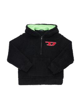 Diesel | Logo Hooded Nylon Jacket商品图片,4.9折