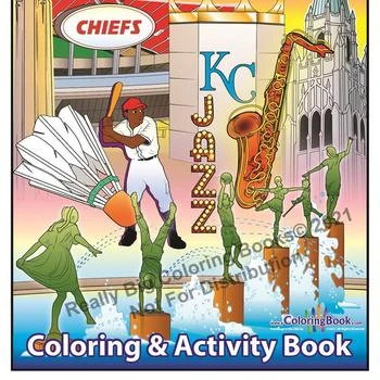 Really Big Coloring Books | Coloring in Kansas City Coloring And Activity Book,商家Verishop,价格¥38