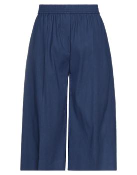 Joseph | Cropped pants & culottes商品图片,4.2折×额外7.5折, 额外七五折