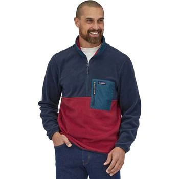 Patagonia | 男士轻盈抓绒套头衫,商家Backcountry,价格¥493