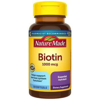 Biotin 1000 mcg Softgels