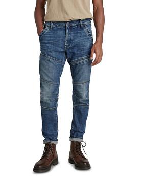 G-Star | Rackam 3D Skinny Fit Jeans in Faded Cascade商品图片,5折, 独家减免邮费
