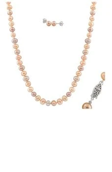 Splendid Pearls | Multicolor 10–11mm Freshwater Pearl Necklace & Stud Earrings Set 独家减免邮费