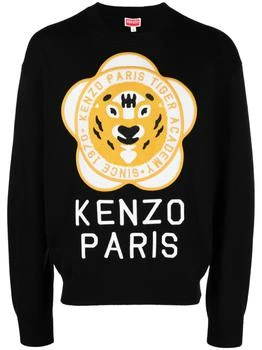 推荐KENZO - Tiger Academy Wool Blend Jumper商品