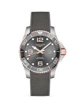 Longines | HydroConquest 43MM Stainless Steel Automatic Watch商品图片,独家减免邮费