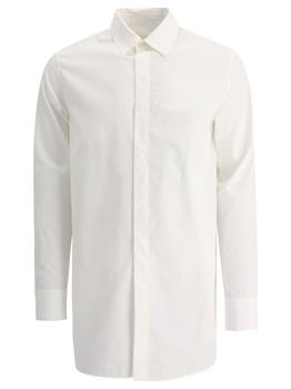 Jil Sander | Jil Sander Long-Sleeved Buttoned Shirt商品图片,5.2折