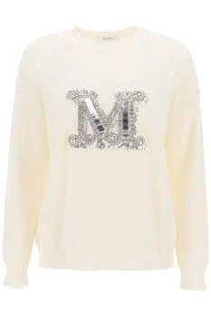 Max Mara | Max mara 'palato' pullover with jewel embroidery 5.8折