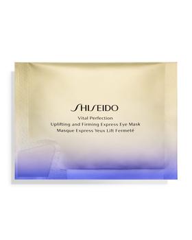 加拿大手膜, Shiseido | Shiseido 悦薇智感紧塑焕白眼膜商品图片 