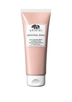 悦木之源面膜价格, Origins | Original Skin Retexturizing Mask with Rose Clay商品图片 