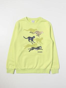 Kenzo | Kenzo Junior sweater for boys商品图片,额外8.5折, 额外八五折