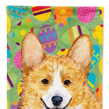 Caroline's Treasures | Corgi Easter Eggtravaganza Garden Flag 2-Sided 2-Ply,商家Verishop,价格¥128