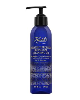 推荐5.9 oz. Midnight Recovery Botanical Cleansing Oil商品