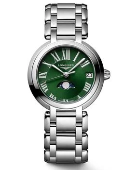 Longines | Longines Primaluna Quartz 30mm Green Dial Steel Women's Watch L8.115.4.61.6,商家WatchMaxx,价格¥7840