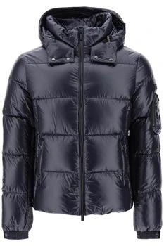 TATRAS | Tatras 'belbo' shiny nylon short puffer jacket 6.6折