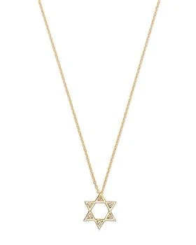 Moon & Meadow | 14K Yellow Gold White Topaz Star of David Pendant Necklace, 16-18",商家Bloomingdale's,价格¥3085