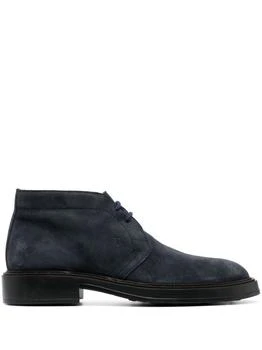 Tod's | Extralight 61k Ankle Boots 9折