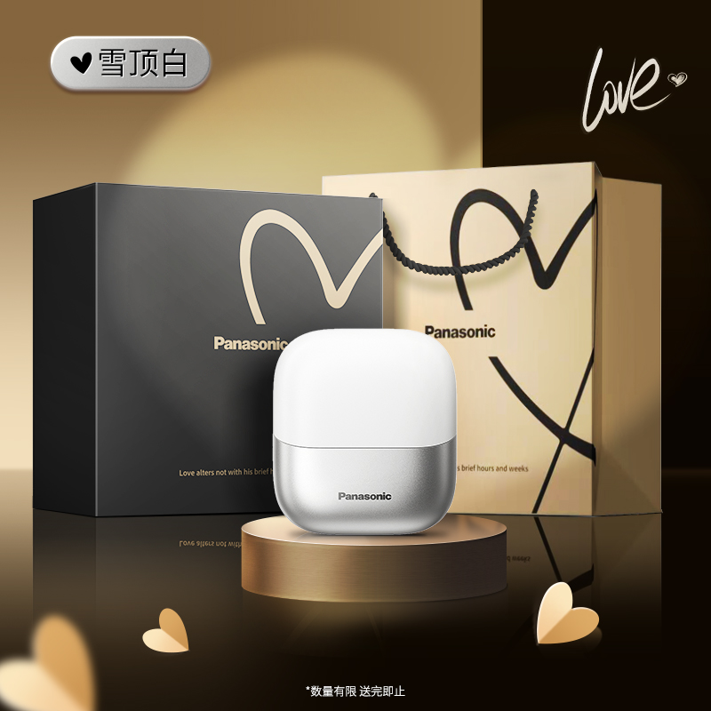 商品Panasonic |  panasonic 松下剃须刀电动男士便携式胡须刀小方盒刮胡刀CM30,商家Yee Collene,价格¥675图片