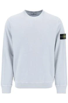Stone Island | Light sweatshirt with logo badge 6.9折