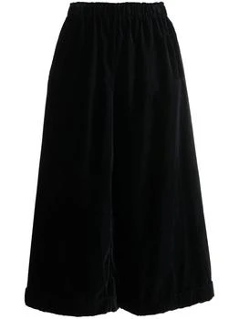 Daniela Gregis | Daniela Gregis Cotton Pajama Trousers,商家Baltini,价格¥4555
