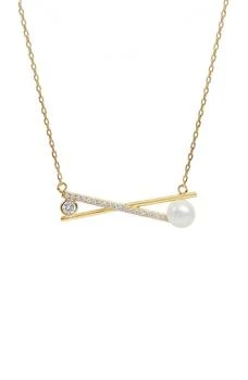 Savvy Cie Jewels | 18K Gold Plated Sterling Silver CZ & Cultured Pearl Pendant Necklace 2.5折