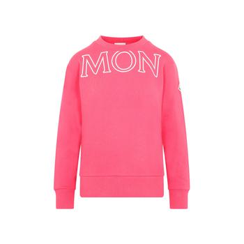 moncle, Moncler | MONCLER SWEATSHIRT商品图片 7.6折