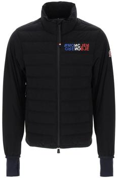 Moncler | Moncler grenoble crepol lightweight jacket商品图片,6.6折