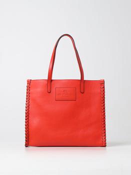 推荐Etro leather bag with woven pattern商品