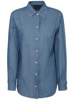 Loro Piana | Neo Andre Cotton & Linen Denim Shirt商品图片,